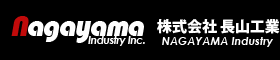 
株式会社長山工業
